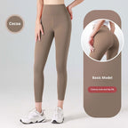 Women's High Waist Butt Lifting Yoga Pants