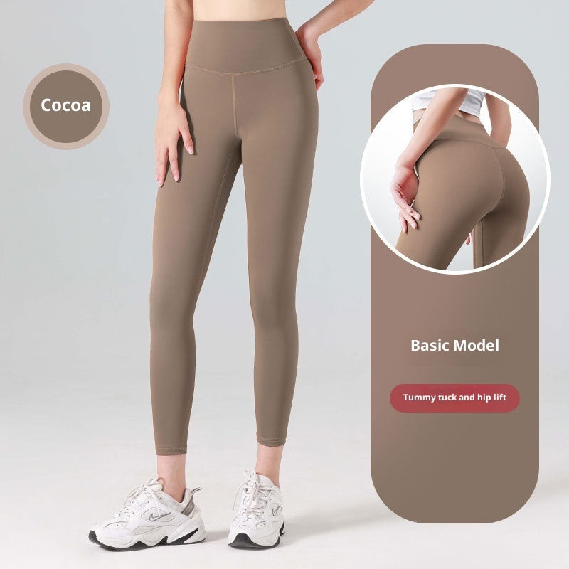 Women's High Waist Butt Lifting Yoga Pants