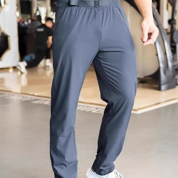 Men's Lightweight Breathable Athletic Pants