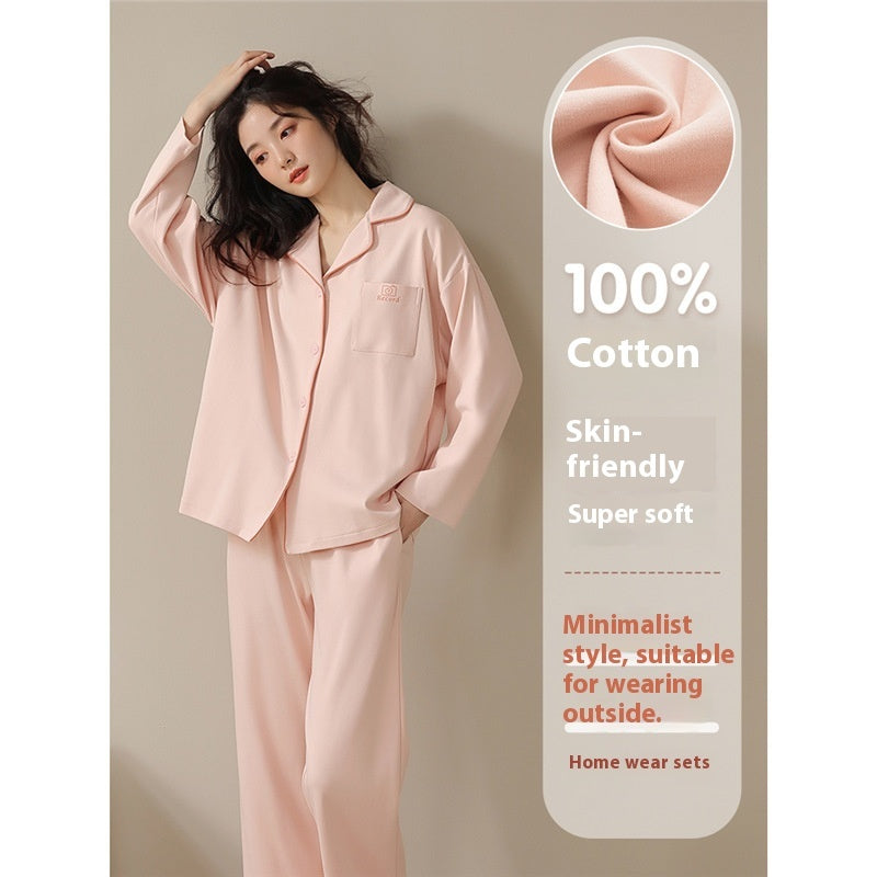 Women's Antibacterial Cotton Set