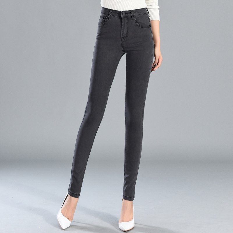 Women's Slim Fit Elastic Jeans