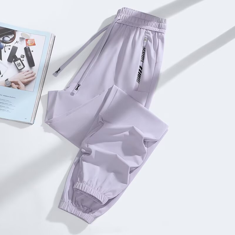 Women's Quick-Drying Lightweight Loose-Fitting Trousers
