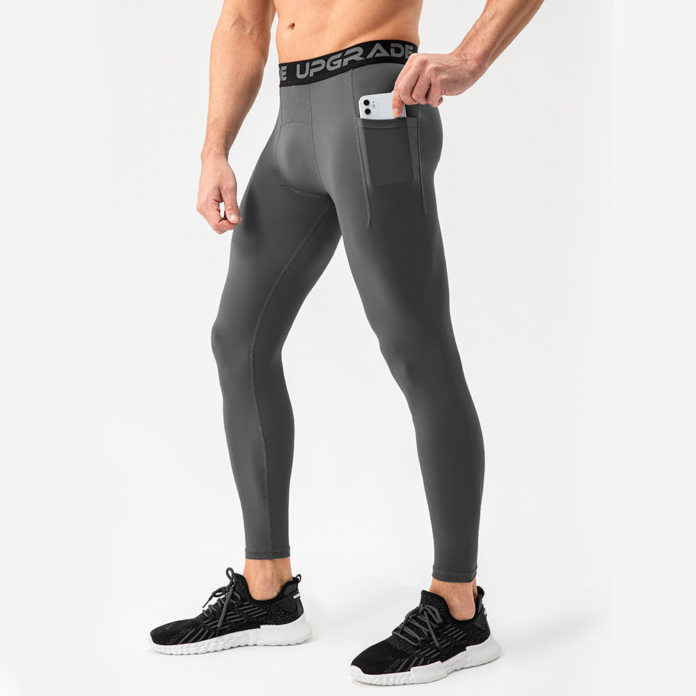 Men's Quick-Drying Elastic Compressed Pants