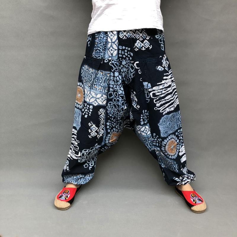 Loose Lantern Harem Crotch Pants