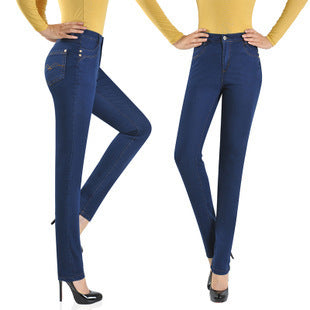Women's High Waist Stretch Jeans