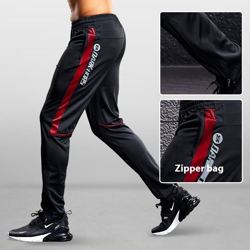 Men's Zipped Reflective Training Pants