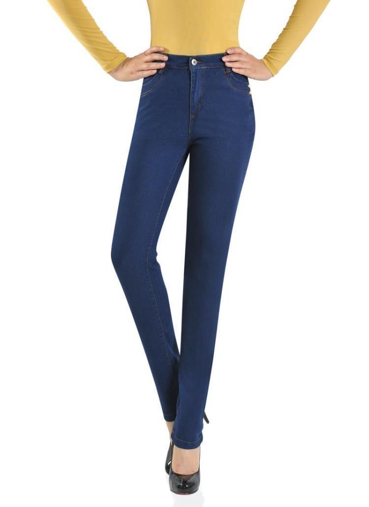 Women's High Waist Stretch Jeans