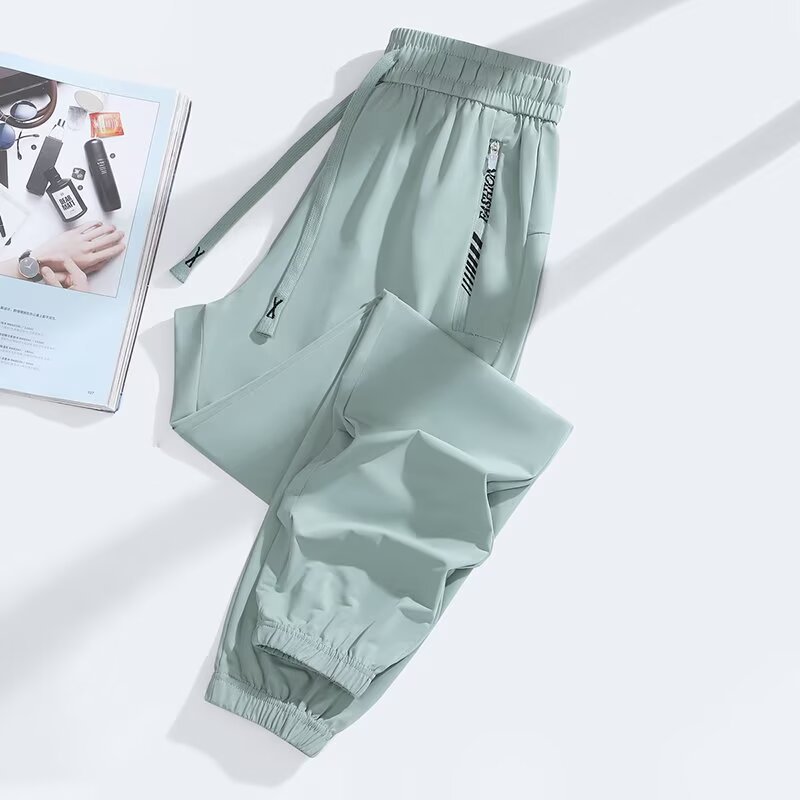 Women's Quick-Drying Lightweight Loose-Fitting Trousers