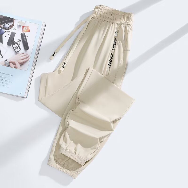 Women's Quick-Drying Lightweight Loose-Fitting Trousers