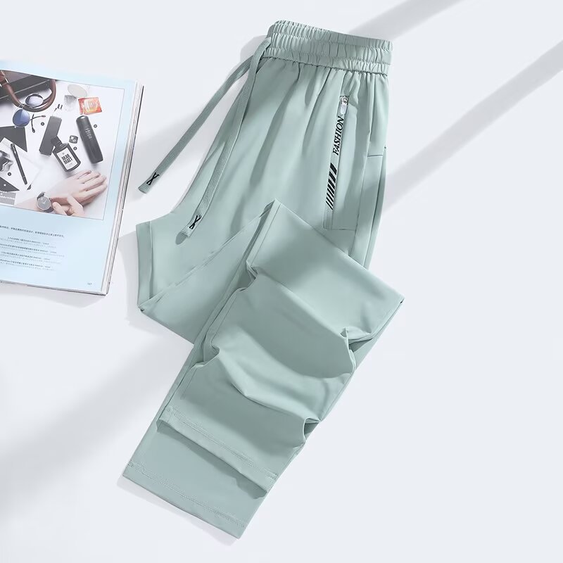 Women's Quick-Drying Lightweight Loose-Fitting Trousers