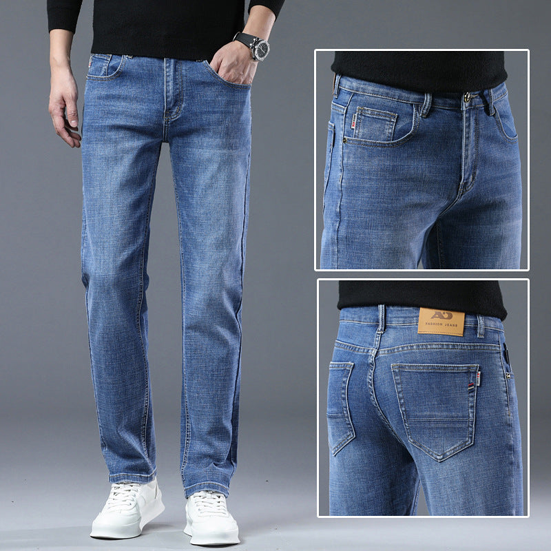 Men's Relaxed Straight Jeans
