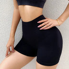 Women's Supportive Seamless Athletic Shorts