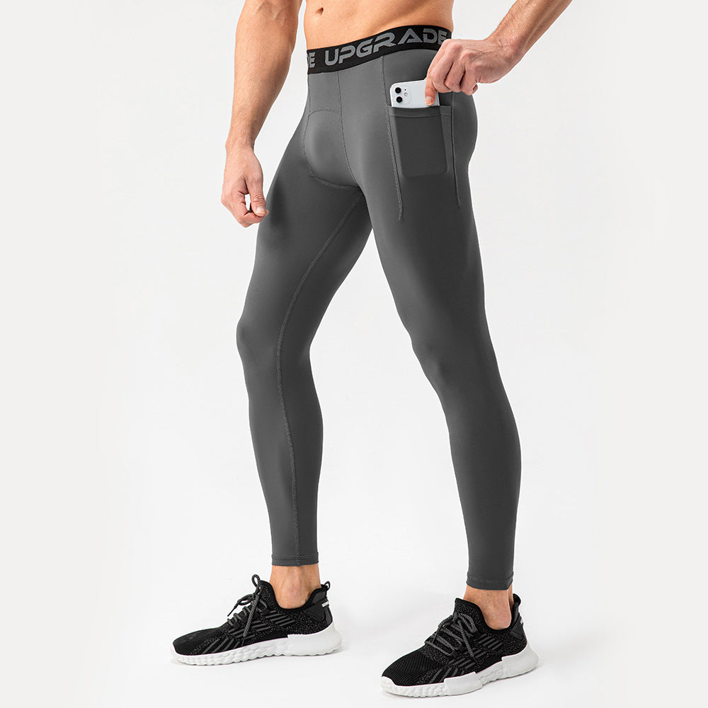 Men's Quick-Drying Elastic Compressed Pants