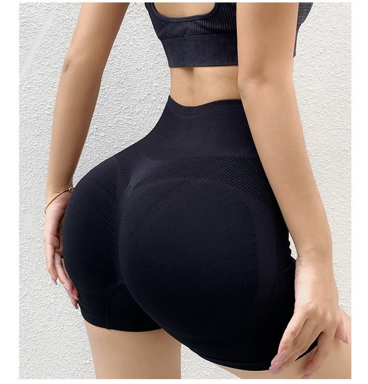 Women's Supportive Seamless Athletic Shorts