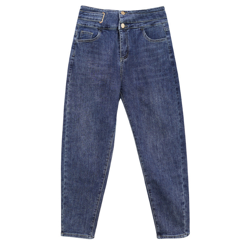 Women's Relaxed High Waist Jeans