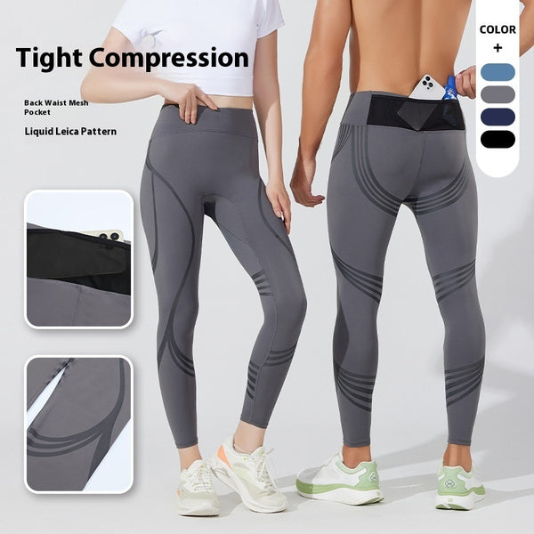Men's And Women's Advanced Yoga Pants