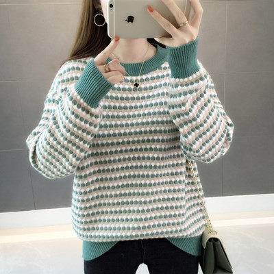 Women's Loose Knitted Top