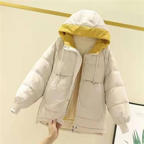 Women's Padded Jacket