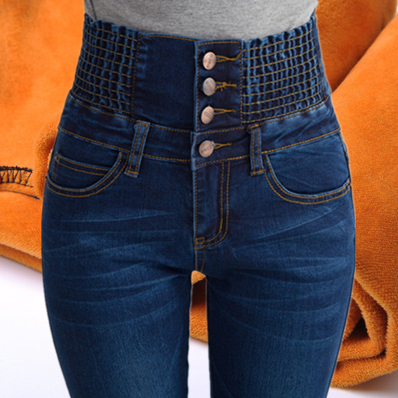 Women's High Waist Fleece Jeans