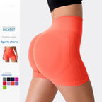 Women's Athletic Workout High-Waisted Shaping Shorts