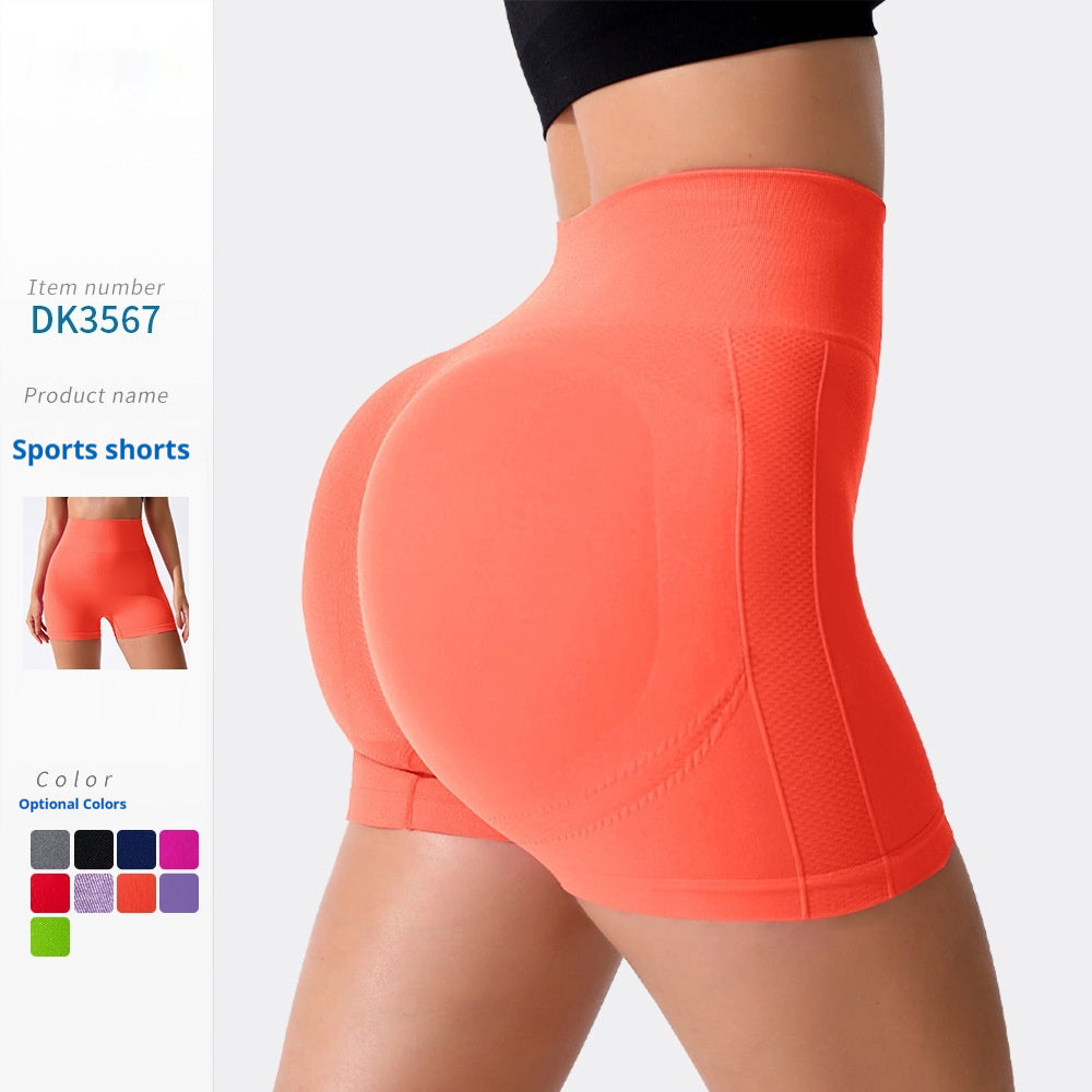 Women's Athletic Workout High-Waisted Shaping Shorts