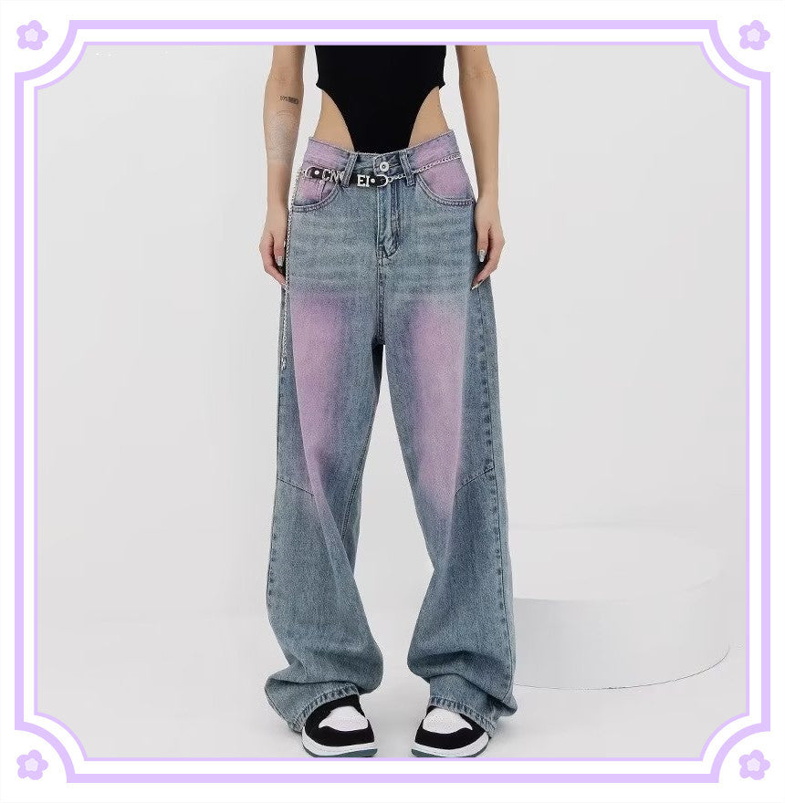 Women's Distressed Color Faded Straight Jeans