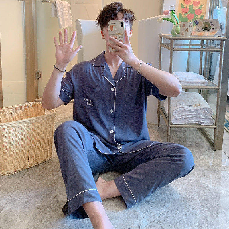 Short Sleeve Poplin Pajamas And Shirt Set