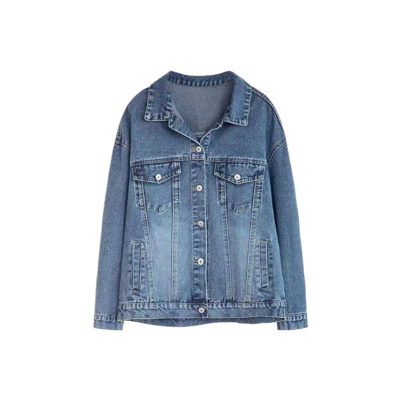 Women's Versatile Denim Jacket