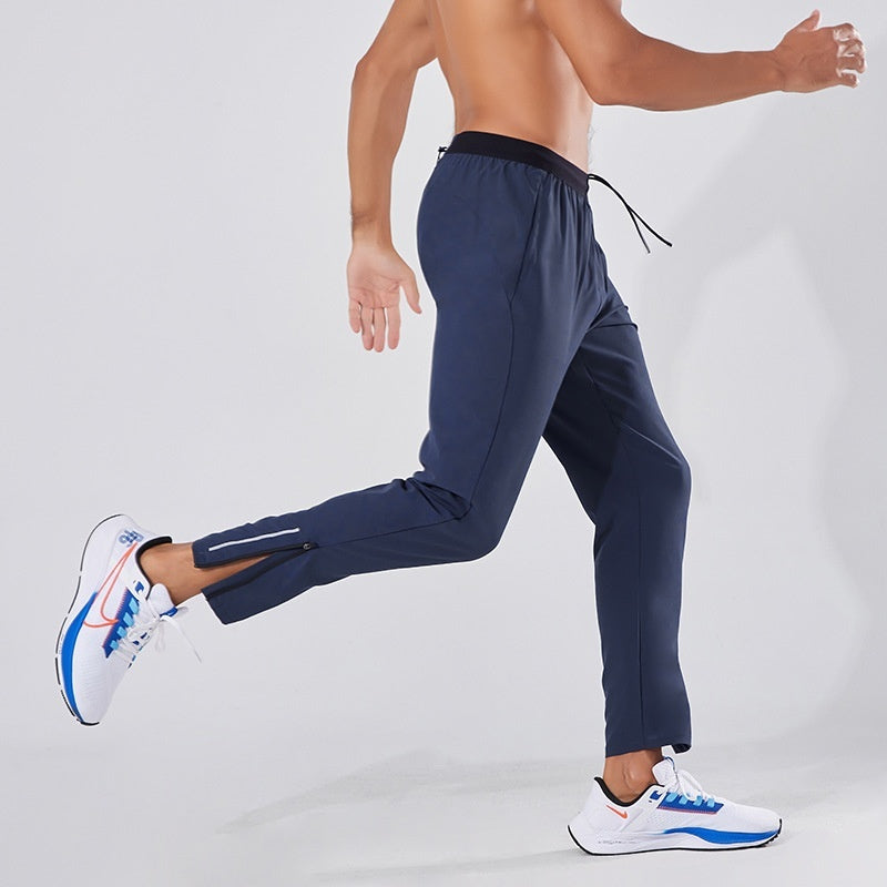 Men's Quick-Drying Breathable Workout Pants