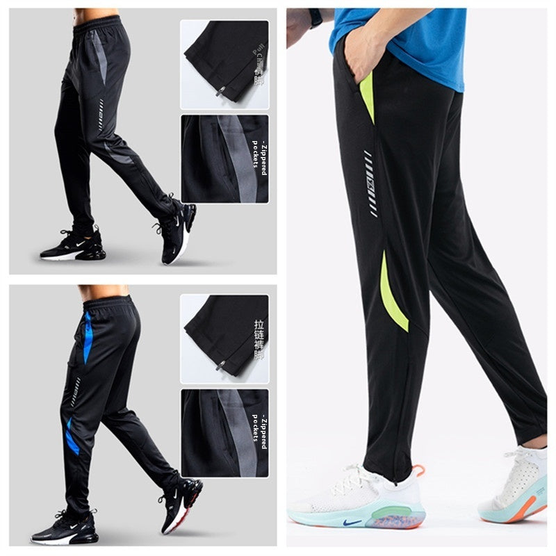 Men's Zipped Reflective Training Pants