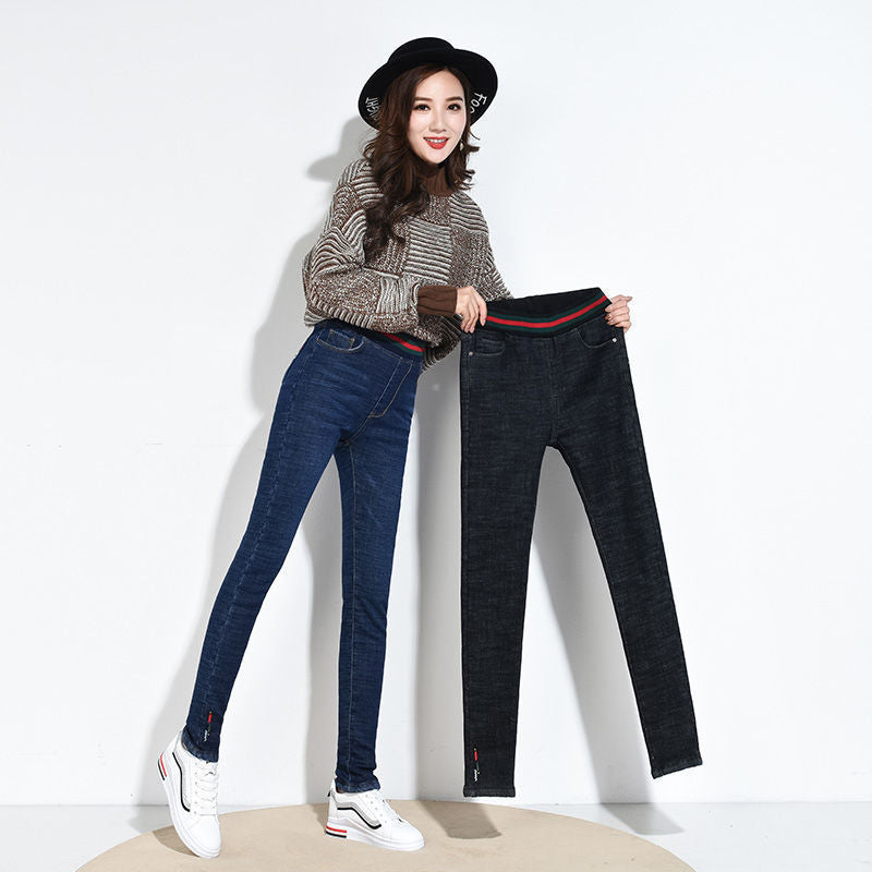 Women's Fleece Jeans
