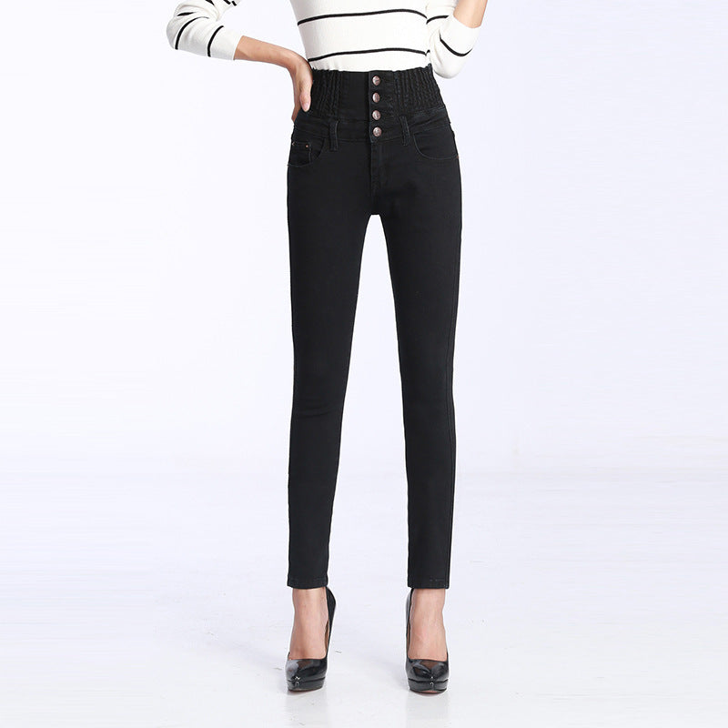 Women's High Waist Fleece Jeans