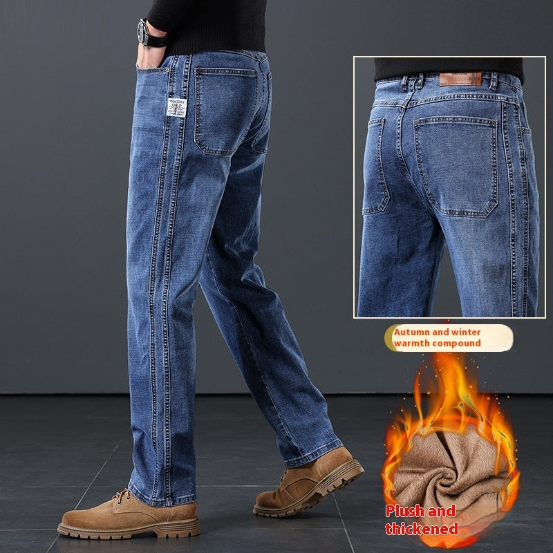 Men's Straight Loose Fleece Padded Jeans