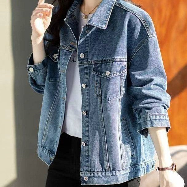 Women's Versatile Denim Jacket