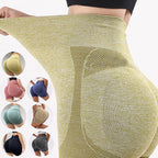 Women's Supportive Seamless Athletic Shorts