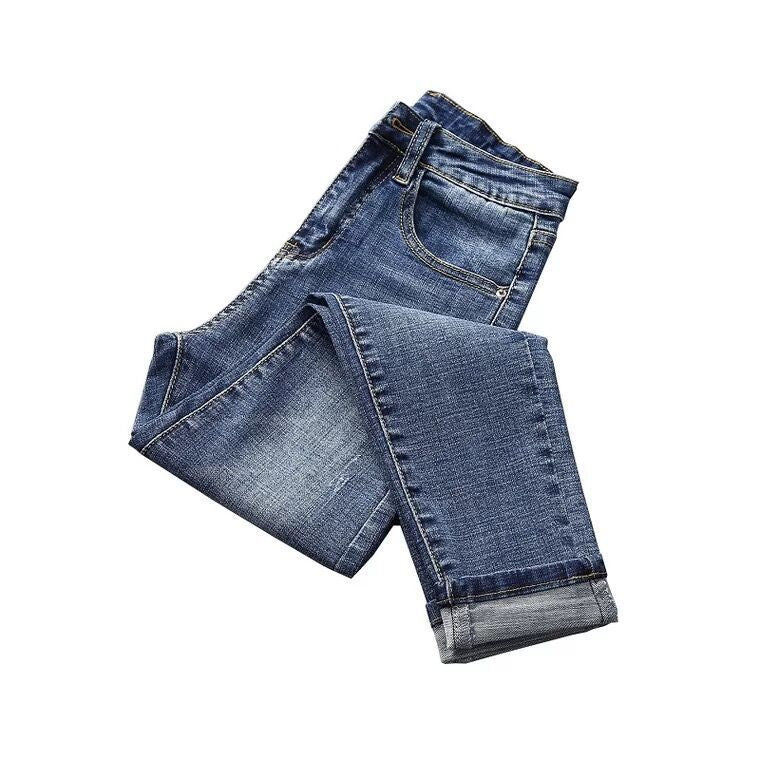 Women's High Waist Stretch Velvet Winter Jeans