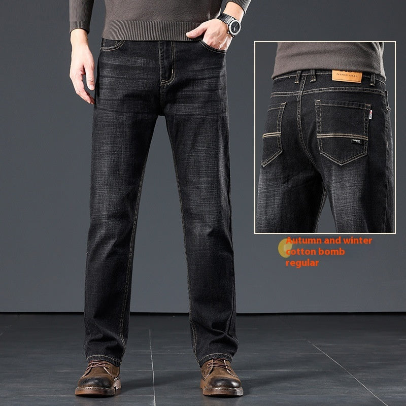 Men's Straight Loose Fleece Padded Jeans