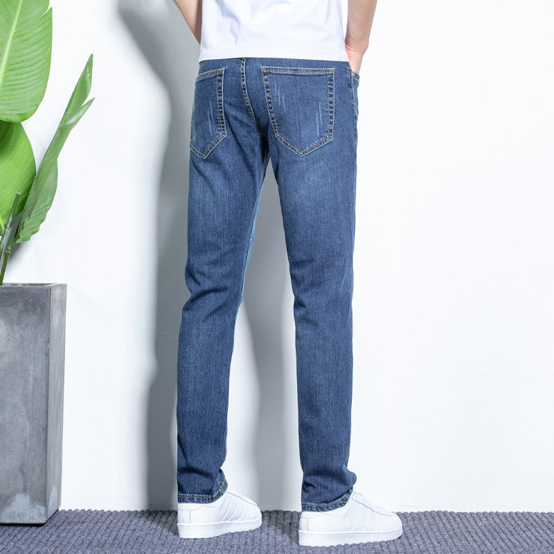 Men's Straight Stretch Casual Jeans