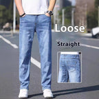 Men's Tapered Jeans