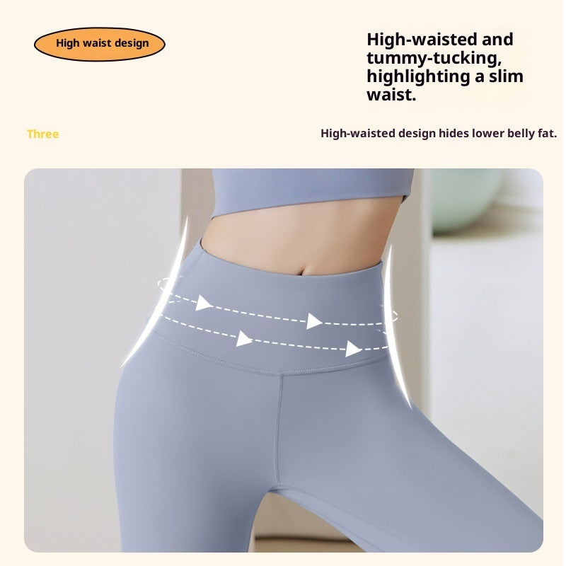 Women's High Waist Butt Lifting Yoga Pants