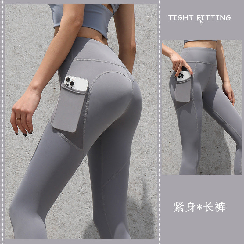 Women's Pocketed Supportive Sports Tights
