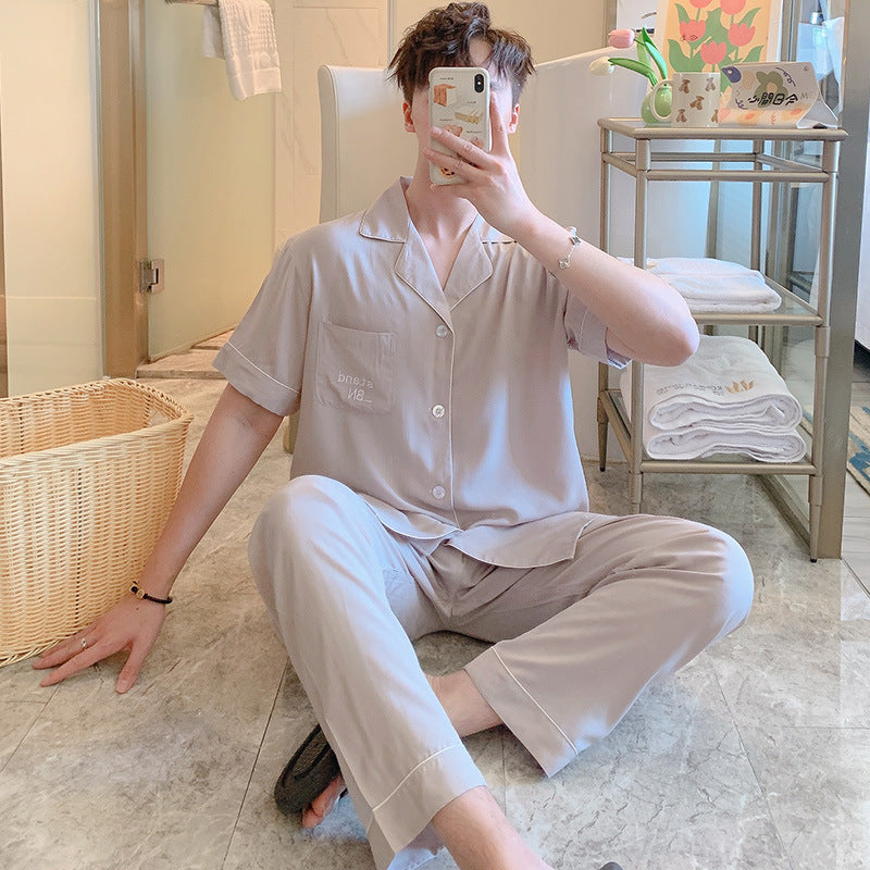 Short Sleeve Poplin Pajamas And Shirt Set