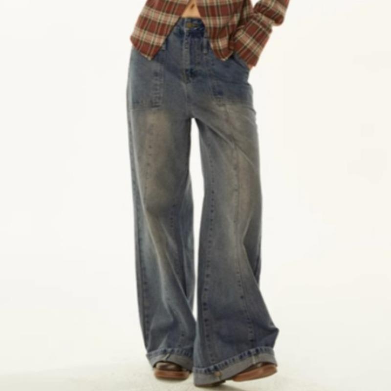 Women's Loose Wide-leg Gradient Vintage Jeans