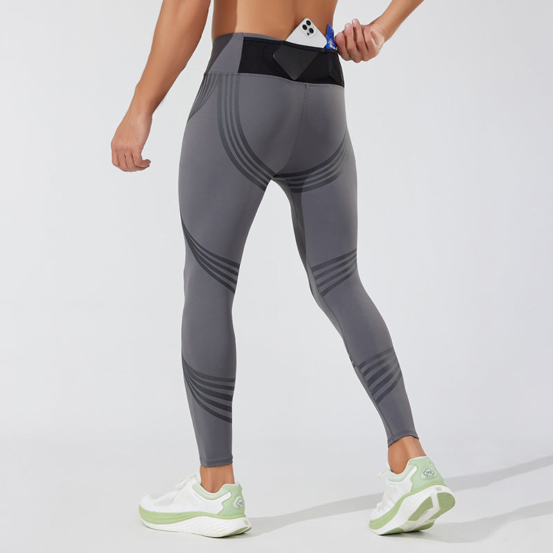 Men's And Women's Advanced Yoga Pants