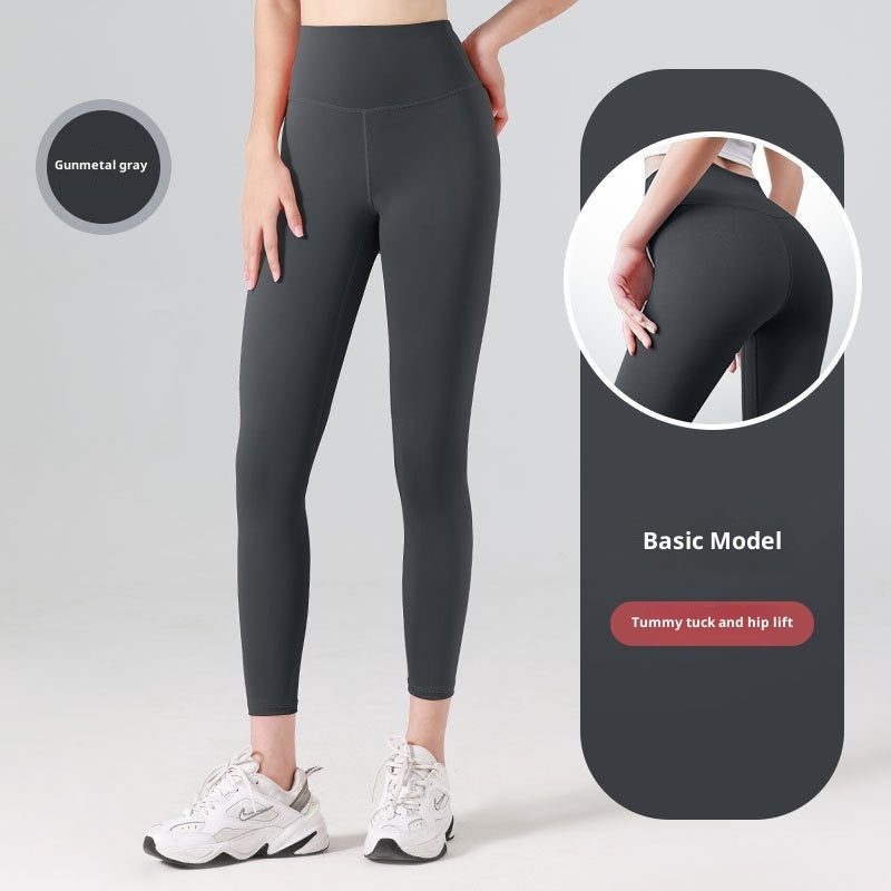 Women's High Waist Butt Lifting Yoga Pants