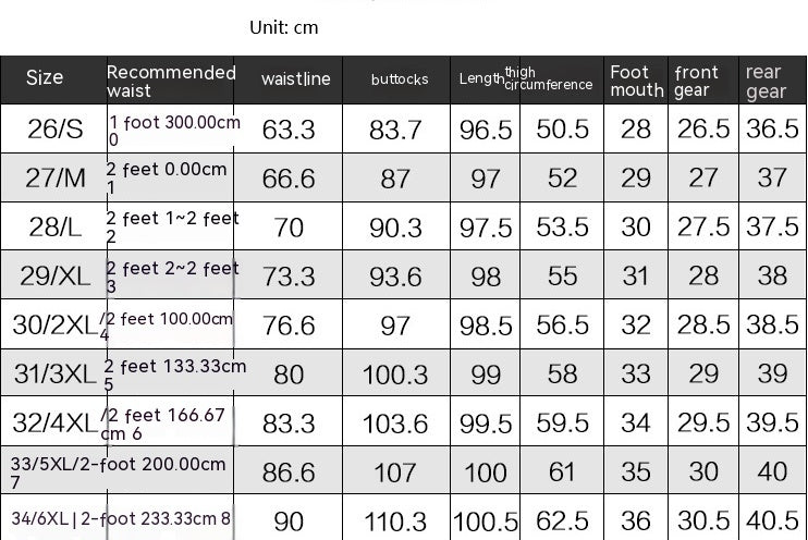 Women's Fleece Padded Jeans