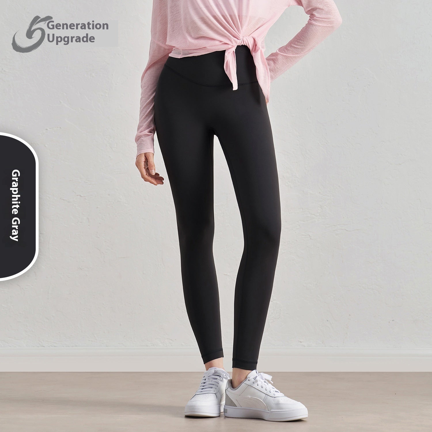 Women's Staple High Waist Anti-Curling Tight Yoga Pants