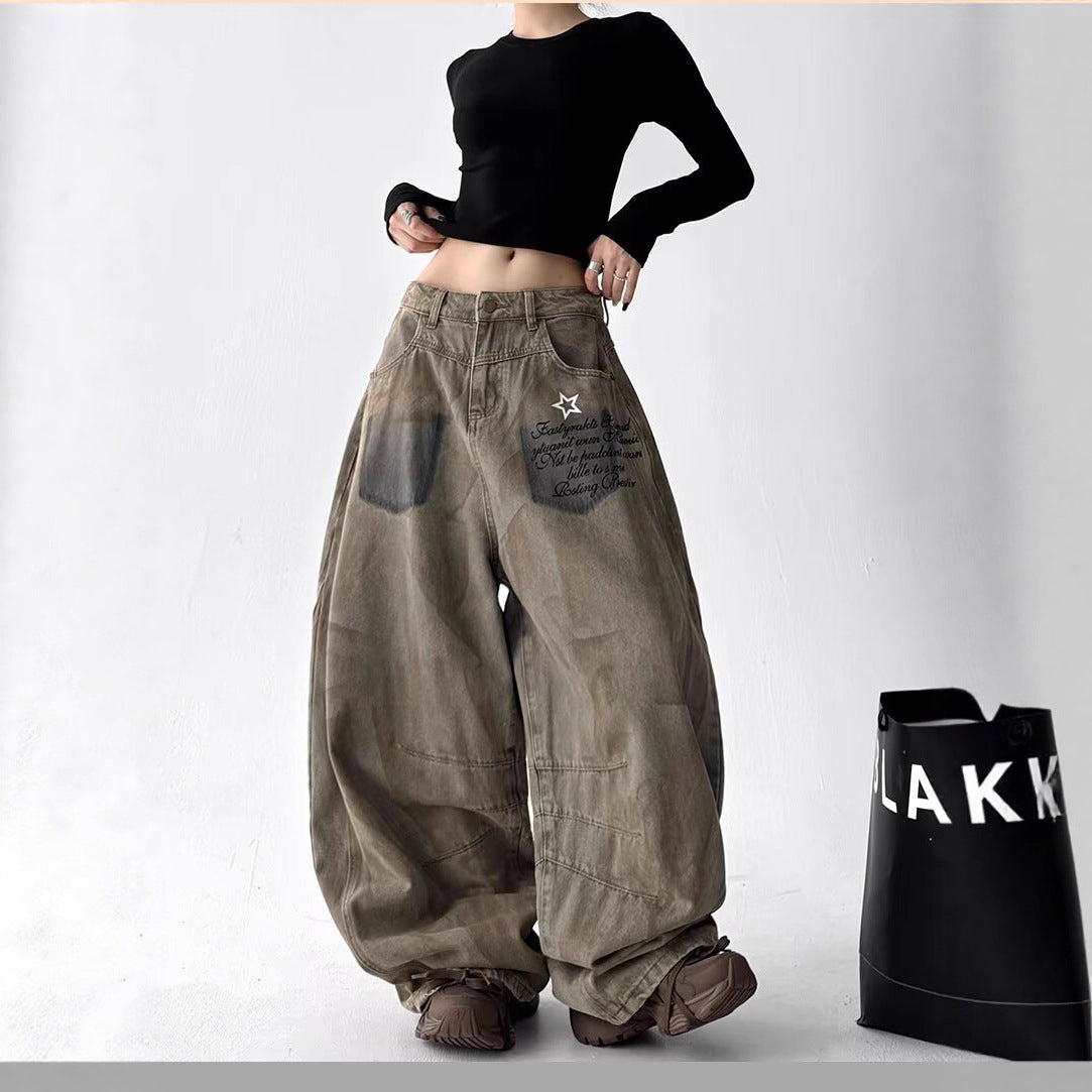 Women's Hip-Hop Loose-fit Wide-leg Curved Hem Jeans