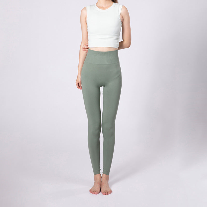 Women's High-waisted Sliming Butt-lifting Yoga Pants