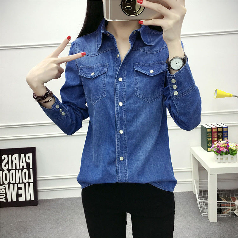 Women's Long-Sleeve Slim-Fit Denim Shirt